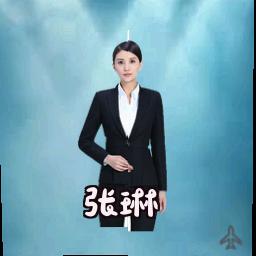 张琳