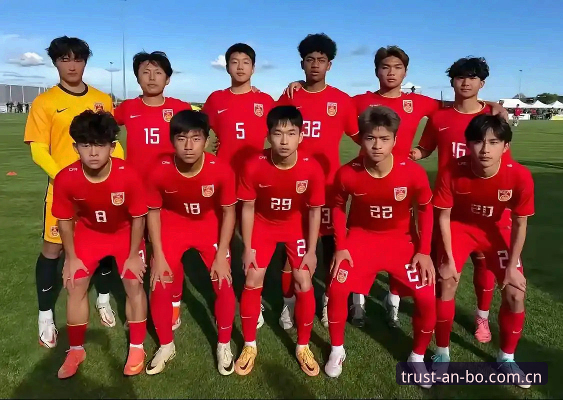 实战派分享：U17世界杯抽签结果出炉，安博体育平台观赛全攻略