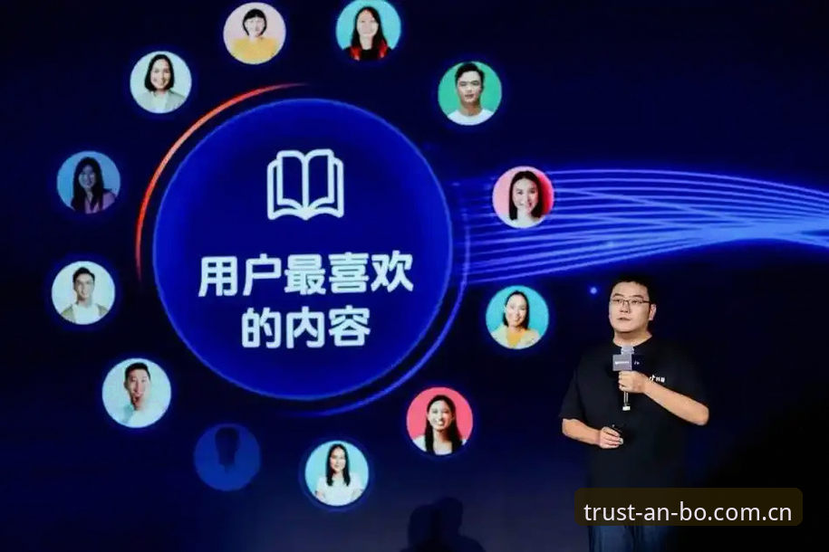 资深用户分享：从拉比奥转会风波看体育总监的艰难抉择——在安博体育平台重温这场足球管理课